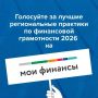 ������� ����� ���������� ������ � ����������� �� ������ �������� �� ���������� �����������