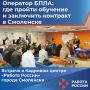� �������� ������ ������� ������ ������ ��������� ������ ������� �� �������������� � ���������������� ������� �� �������� ���������� ��������� � ���������������� ���������������