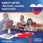 � ���������� ���������, ��� ���������������� ����� ���������� ���������, �������� ����� ������������ ������ ��������� � ��������� ���� �� �2 ������� �����-���� ������, �����, �������