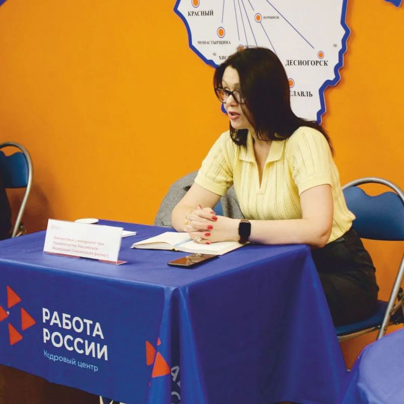 В Кадровом центре «Работа России» города Смоленска прошла встреча по информированию и консультированию граждан по вопросам заключения контракта и гарантированного трудоустройства В Кадровом центре «Работа России» города Смоленска прошла встреча по информированию и консультированию граждан по вопросам заключения контракта и гарантированного трудоустройства
