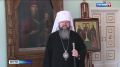 В Смоленск доставят частицу мощей святителя Спиридона Тримифунтского