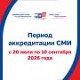 ������������� �������� ���������� ������� ����������, ��� ������������ ���� ������ �� ������������ �������������� ������� �������� ����������, ������� ��������� �� 10 ��������