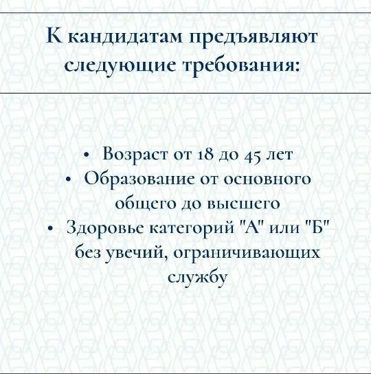 Служба в войсках беспилотных летательных аппаратов открывает для смолян новые перспективы Служба в войсках беспилотных летательных аппаратов открывает для смолян новые перспективы