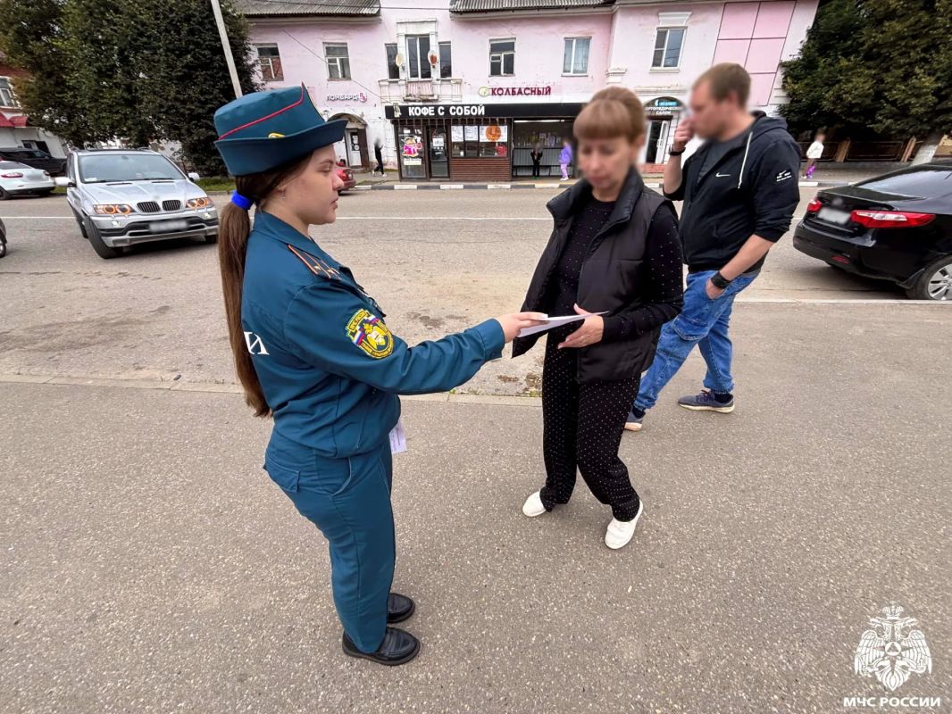 Повышаем культуру безопасности Повышаем культуру безопасности