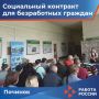 � �������� ������ ������ ������� ���������� �������������� �������, ����������� �������� ���������� ��������� ���������