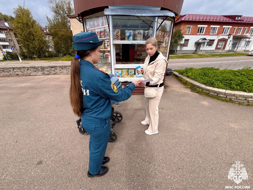 Повышаем культуру безопасности Повышаем культуру безопасности
