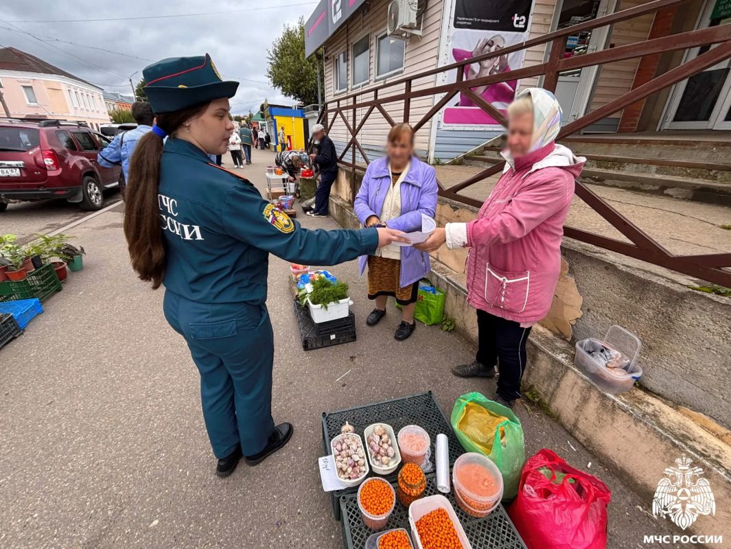 Повышаем культуру безопасности Повышаем культуру безопасности