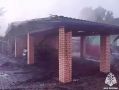 Все началось с постороннего звука с улицы
