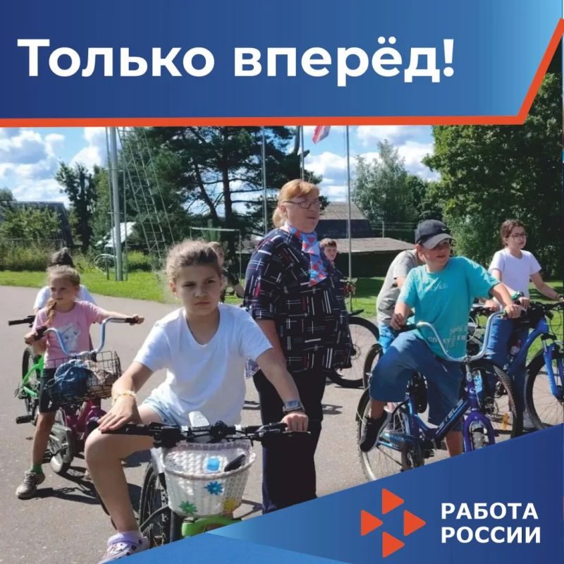 Только вперёд! В Холм-Жирковском профориентация превратилась в спортивный праздник