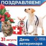 ������� � ������ ��������� ���� ������������� ��������� � �������� ���, ��� ����� ��������� ���� ����� ������� ����� �������, �������� �� �� ��������