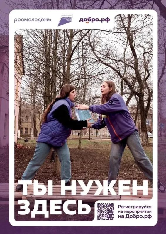 Мы часто ждём особого момента, чтобы начать действовать Мы часто ждём особого момента, чтобы начать действовать