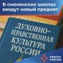 � ���������� ������ ������ ����� �������