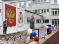 Артём Туров: С 1 сентября! с Днём знаний!