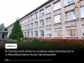 � ���������� ������� ������� ���� ������������ � ������������������� ������������