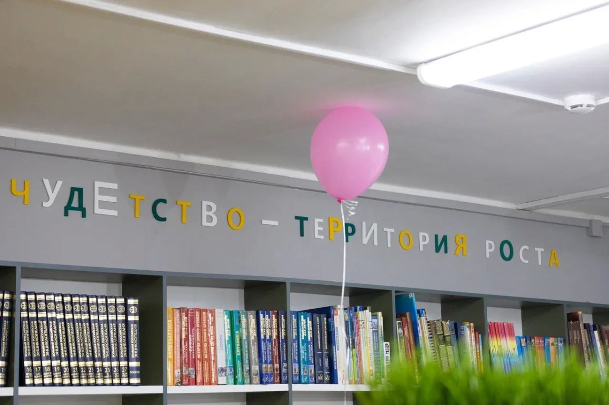 Александр Новиков: В День знаний в Смоленске открылось новое пространство для детей – центр «ЧУДетство: территория роста» на базе детской библиотеки №6. Это стало возможным благодаря национальному проекту «Семья»... Александр Новиков: В День знаний в Смоленске открылось новое пространство для детей – центр «ЧУДетство: территория роста» на базе детской библиотеки №6. Это стало возможным благодаря национальному проекту «Семья»...