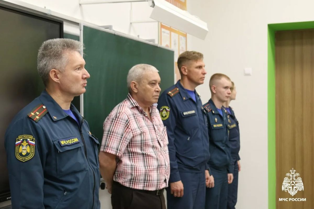 #ФОТОДНЯ. #МЧСРоссии. Подписывайся на МЧС России в MAX | ВК