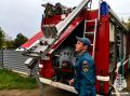 #ФОТОДНЯ. #МЧСРоссии. Подписывайся на МЧС России в MAX | ВК Подписывайся на МЧС Смоленск в MAX | BK | OK | ДЗЕН