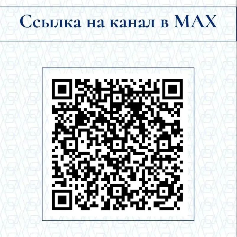 В Смоленской области заработал канал "Антитеррор 67" В Смоленской области заработал канал "Антитеррор 67"
