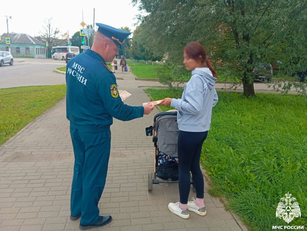 Не забывайте о пожарной безопасности! Не забывайте о пожарной безопасности!