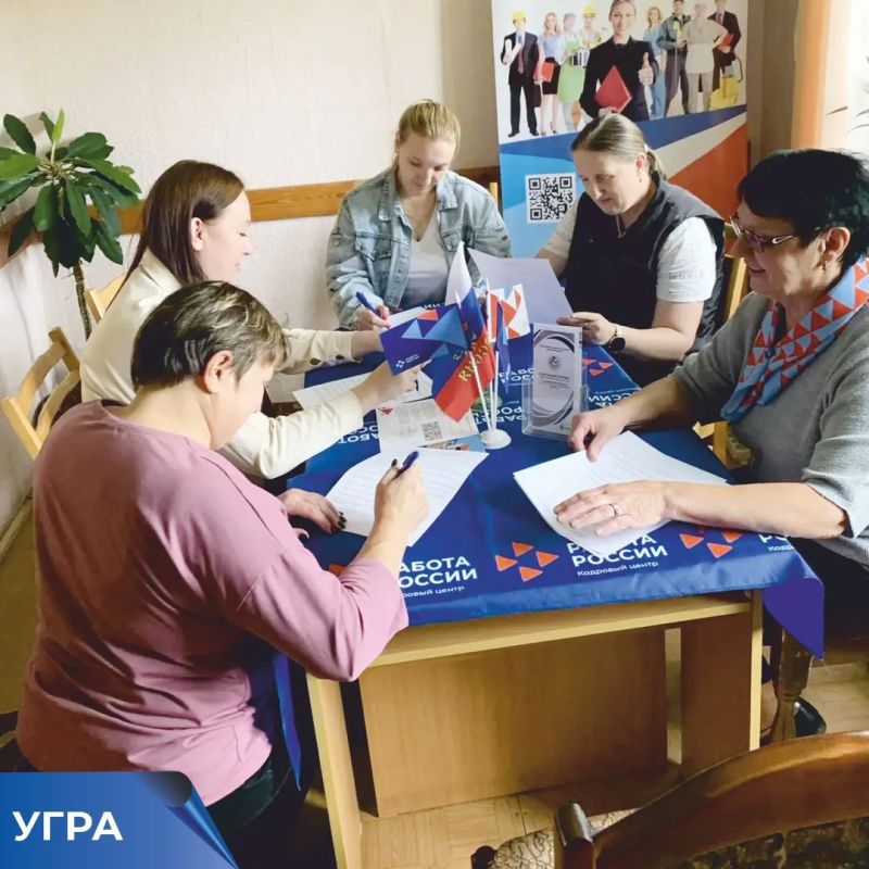 В филиалах Кадрового центра «Работа России» Смоленской области прошли мероприятия в рамках Школы безработного В филиалах Кадрового центра «Работа России» Смоленской области прошли мероприятия в рамках Школы безработного