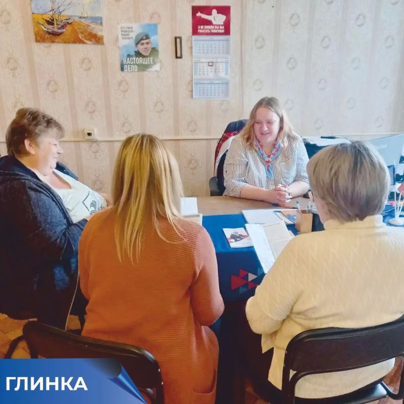 В филиалах Кадрового центра «Работа России» Смоленской области прошли мероприятия в рамках Школы безработного В филиалах Кадрового центра «Работа России» Смоленской области прошли мероприятия в рамках Школы безработного
