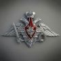 Минобороны России: В течение прошедшей ночи в период с 20.00 мск 3 сентября до 8.00 мск 4 сентября дежурными силами ПВО перехвачены и уничтожены 490 украинских беспилотных летательных аппаратов самолетного типа над...
