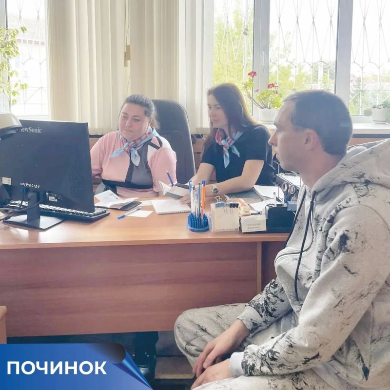 В филиалах Кадрового центра «Работа России» Смоленской области прошли мероприятия в рамках Школы безработного В филиалах Кадрового центра «Работа России» Смоленской области прошли мероприятия в рамках Школы безработного