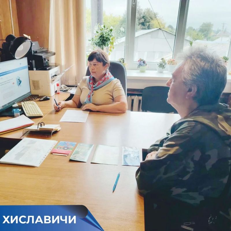 В филиалах Кадрового центра «Работа России» Смоленской области прошли мероприятия в рамках Школы безработного В филиалах Кадрового центра «Работа России» Смоленской области прошли мероприятия в рамках Школы безработного