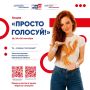 ��������� ����� ��� ������������� �������� ���������� ������� ��������� ����� ������� �������!� ��� ���, ��� �������* ��������� � �������