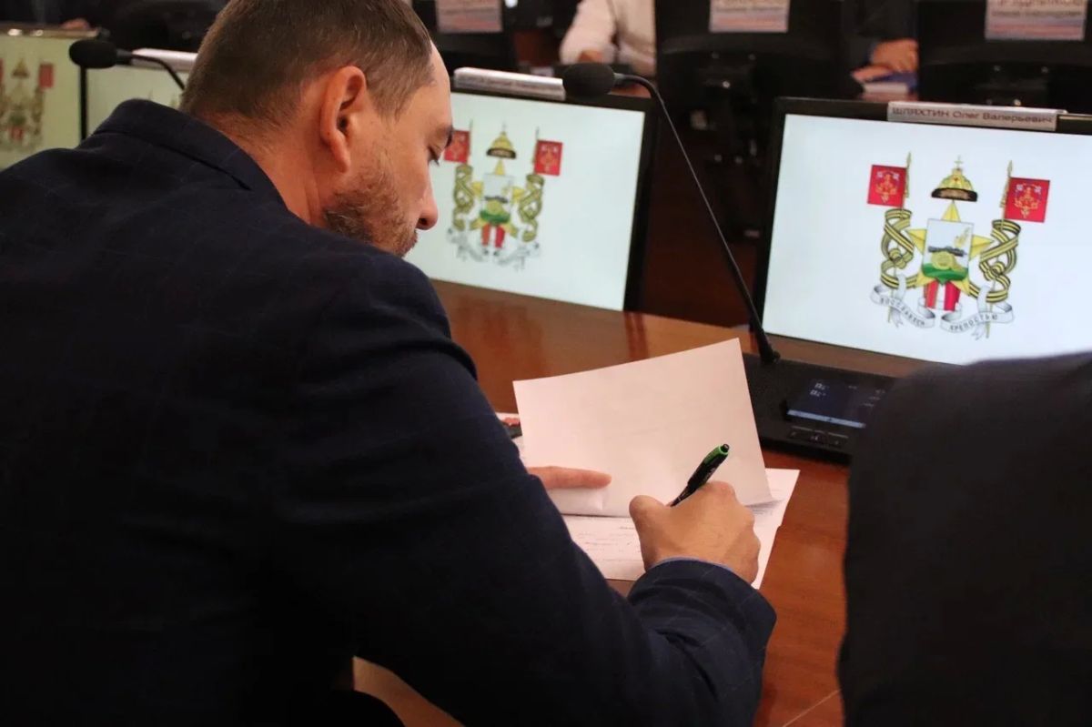 Александр Новиков: На общегородской планерке главными вопросами текущей повестки остаются благоустройство, работа коммунальных служб и территориальных управлений Александр Новиков: На общегородской планерке главными вопросами текущей повестки остаются благоустройство, работа коммунальных служб и территориальных управлений