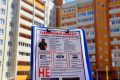 Смолянин одолжил деньги "сестре" и лишился средств