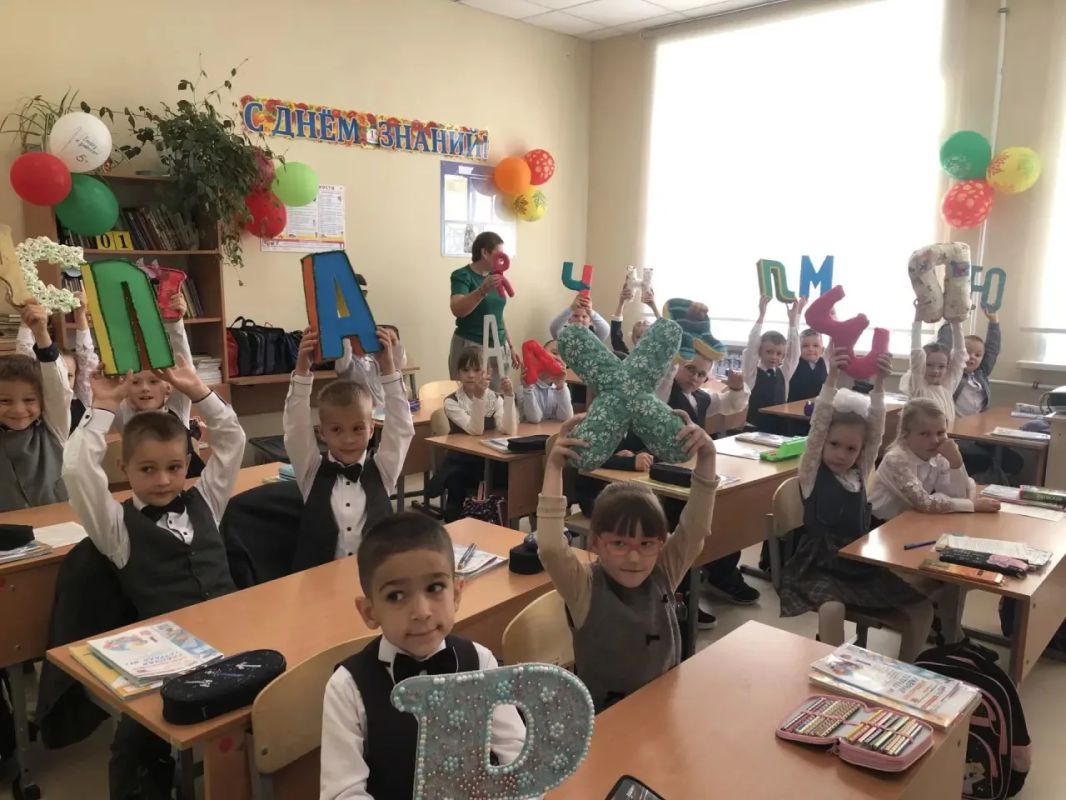 Международный день распространения грамотности и День языков народов Российской Федерации Международный день распространения грамотности и День языков народов Российской Федерации