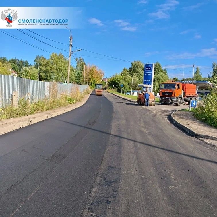 На улице Генерала Руссиянова завершён ремонт дорожного покрытия