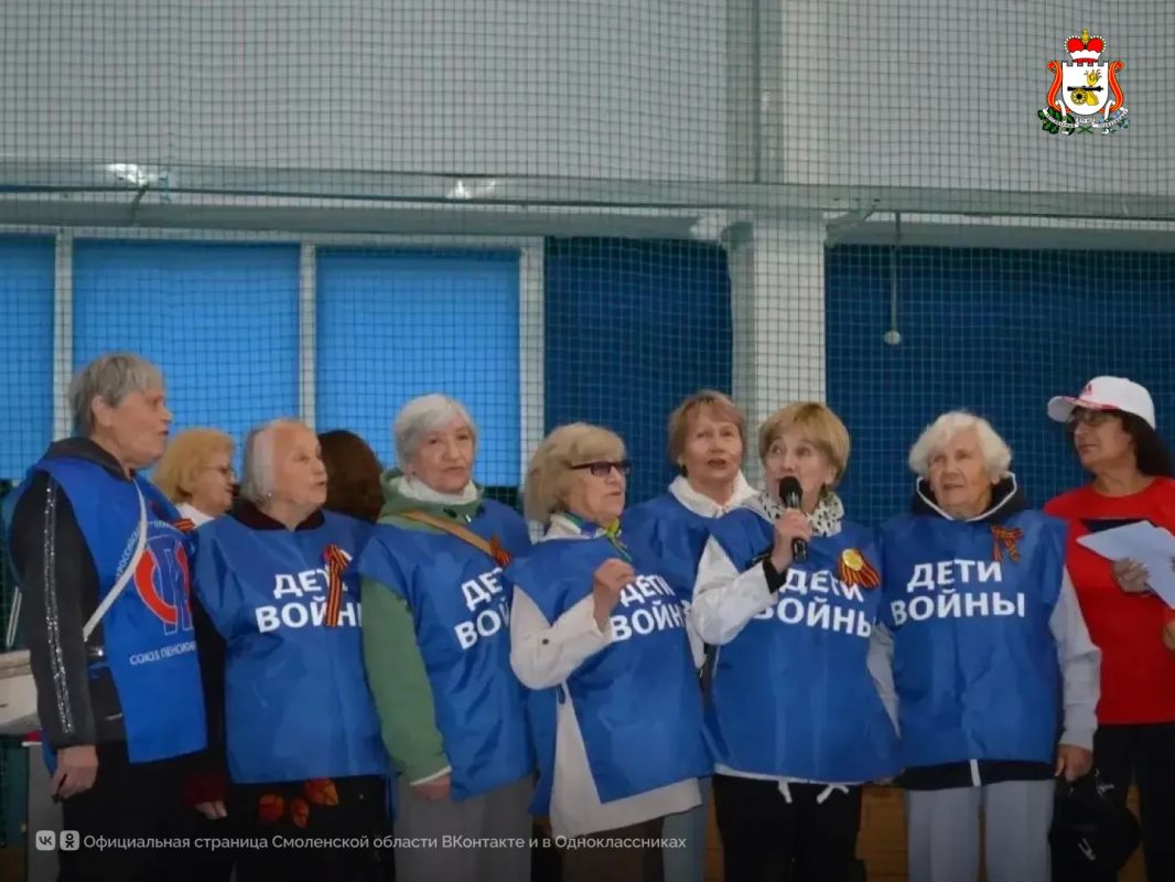 Спартакиада «Время побеждать» для людей серебряного возраста собрала команды из Смоленской области и Беларуси Спартакиада «Время побеждать» для людей серебряного возраста собрала команды из Смоленской области и Беларуси