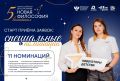 � ������ �� 2 �������� �� 5 ������ 2026 ���� �������� ������� �� ����������� V ������������� ������� ������ ������ ��������� ����������� �� ����������� ����������