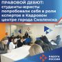 �������� - ��������� ������� ������ 2026, � ����� ������������� ��������� ��� ������� ��� ����������������� ������ �������