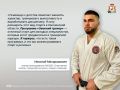 ��������� �������� ������ �������� ��������� ��������� � ���������� �������