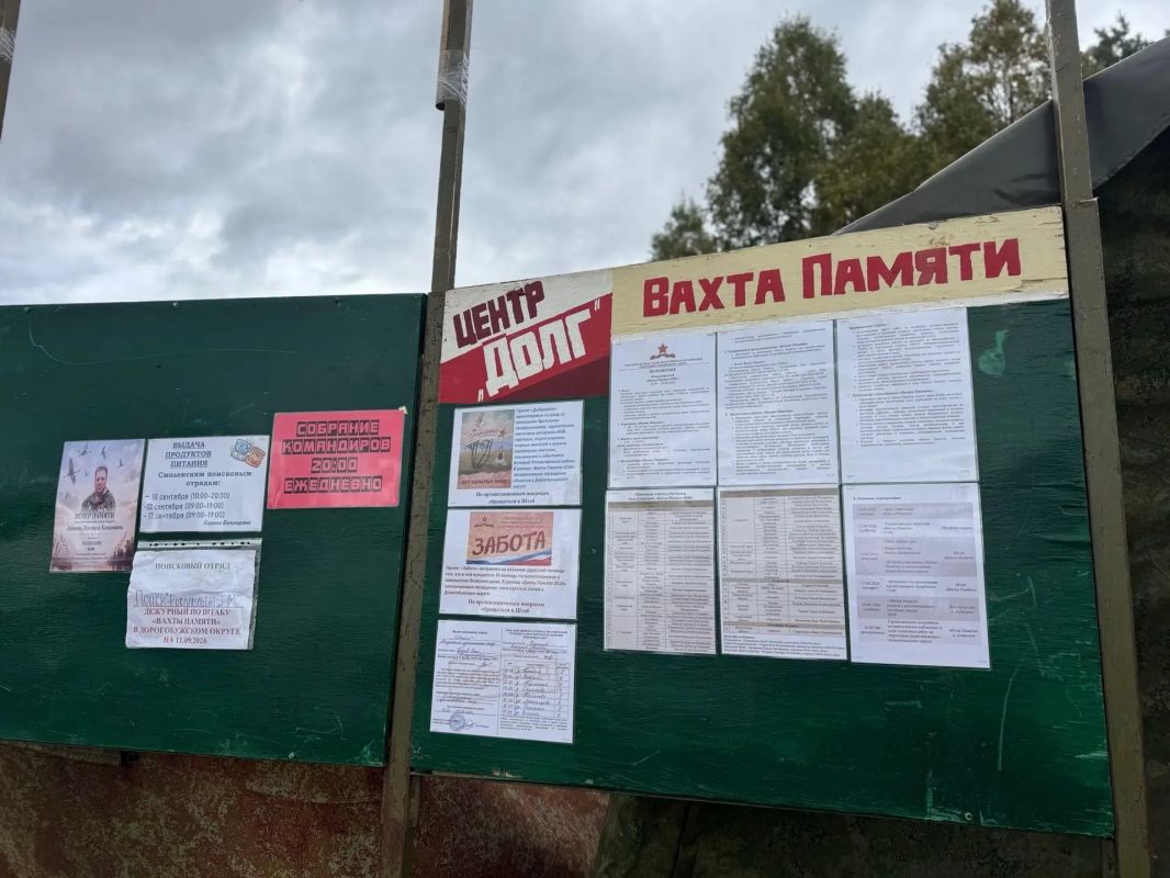 Василий Анохин: Увековечивание памяти защитников Отечества – священный долг Василий Анохин: Увековечивание памяти защитников Отечества – священный долг