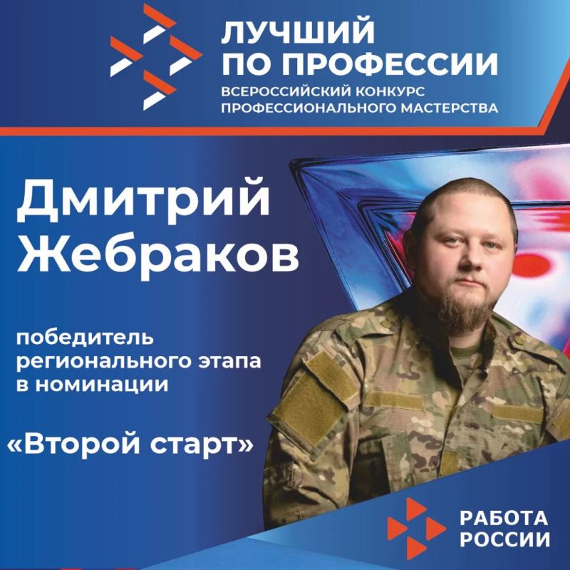 Уважаемые смоляне, дорогие друзья!