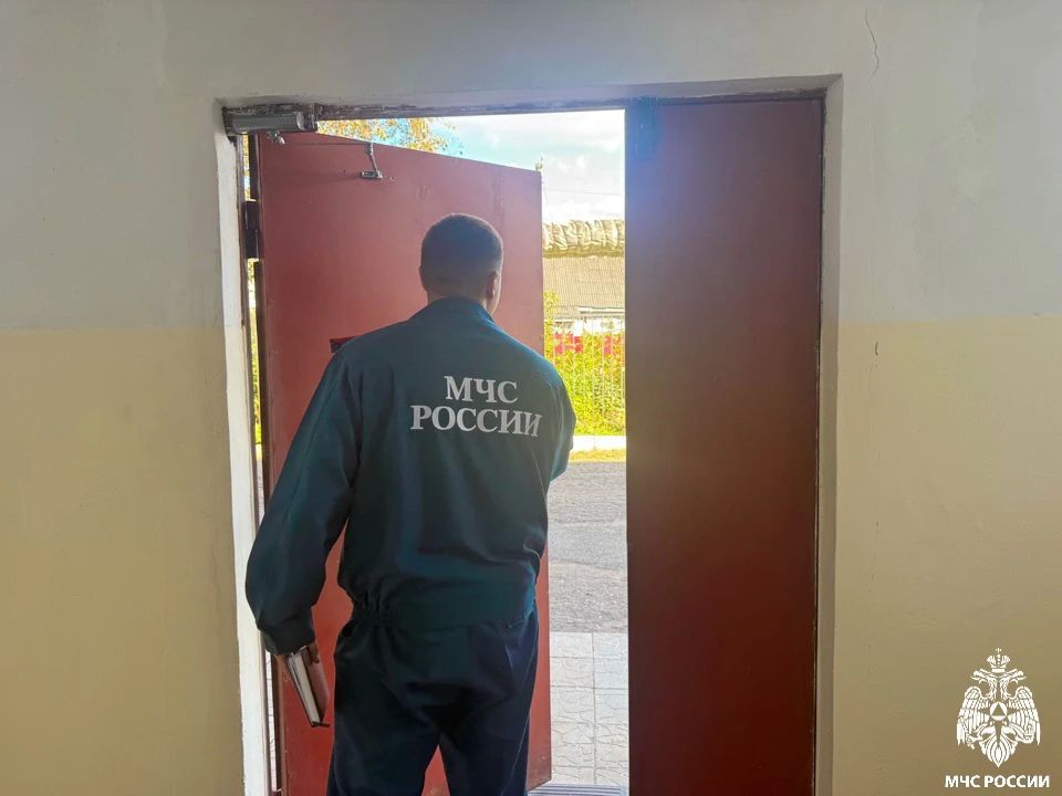 Безопасность детей — наш общий приоритет Безопасность детей — наш общий приоритет