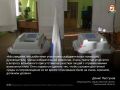 В Смоленской области созданы все условия для голосования избирателей с ограниченными возможностями здоровья на выборах депутатов Государственной Думы