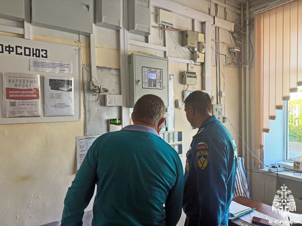 Безопасность детей — наш общий приоритет Безопасность детей — наш общий приоритет