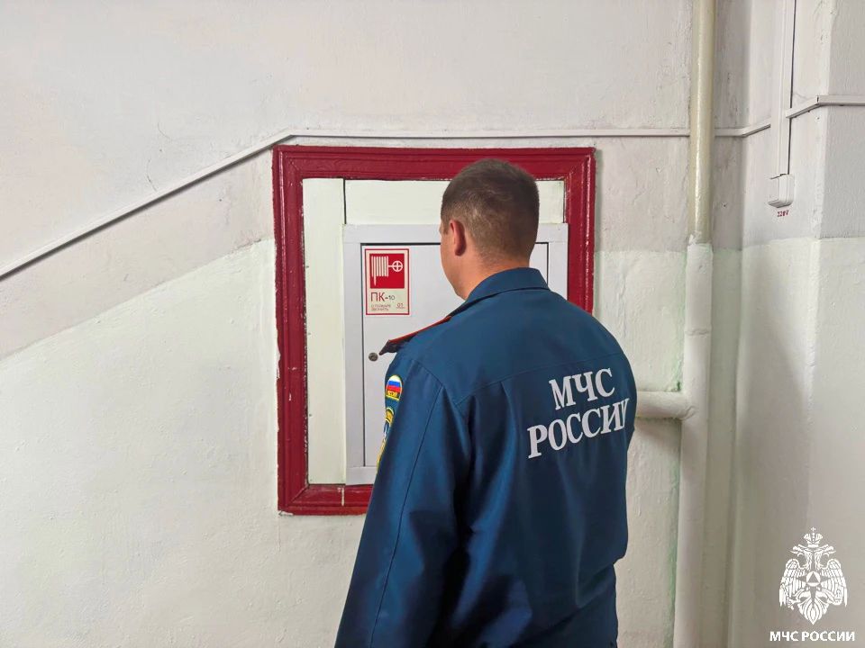 Безопасность детей — наш общий приоритет Безопасность детей — наш общий приоритет