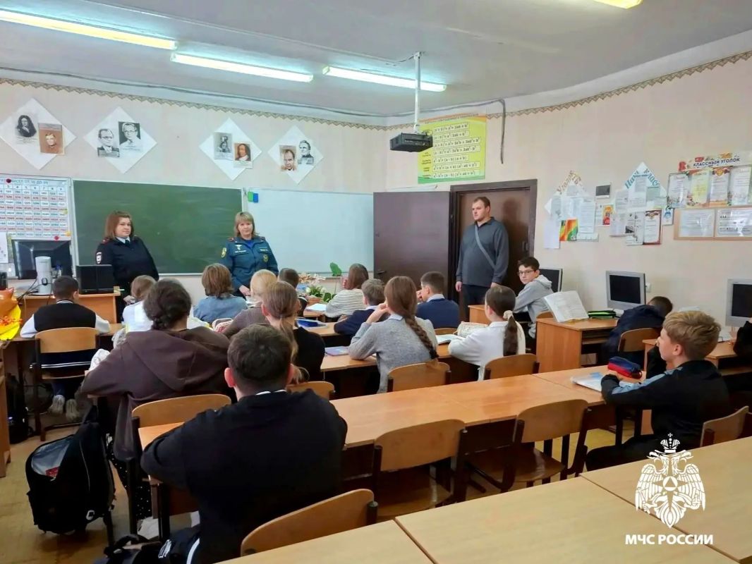 Безопасность — дело каждого