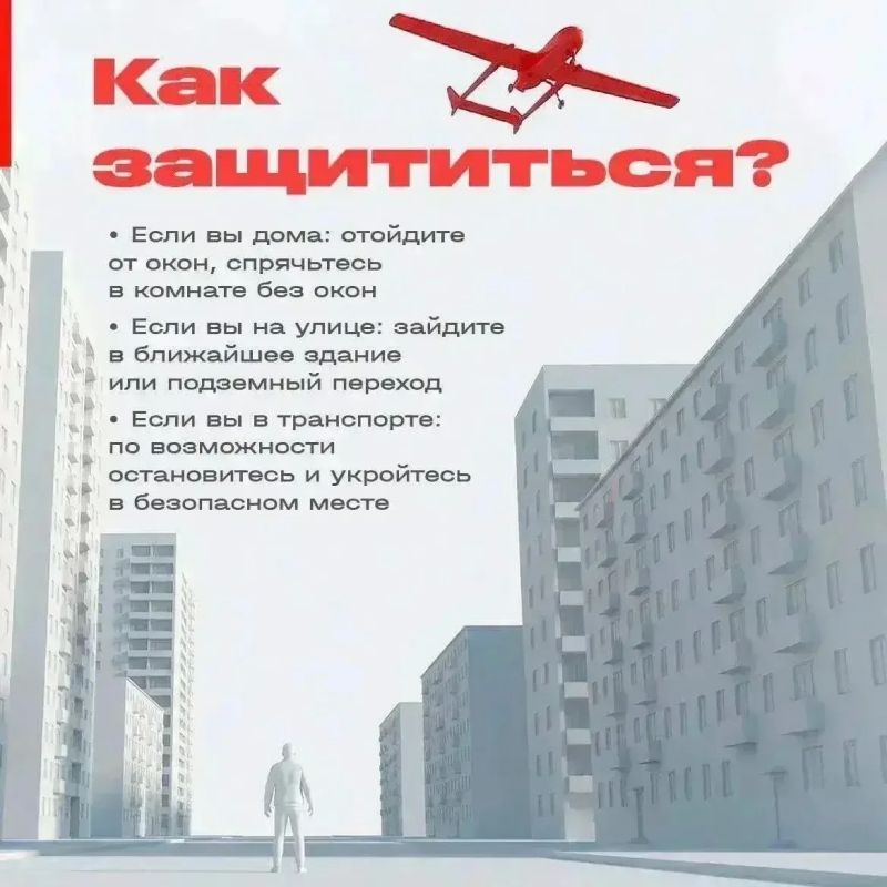 Василий Анохин: Уважаемые жители Смоленской области, за прошедшую ночь над территорией региона силами Министерства обороны России сбиты 18 украинских БПЛА Василий Анохин: Уважаемые жители Смоленской области, за прошедшую ночь над территорией региона силами Министерства обороны России сбиты 18 украинских БПЛА