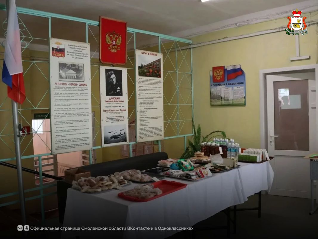 На избирательных участках Смоленской области - тёплая, праздничная атмосфера На избирательных участках Смоленской области - тёплая, праздничная атмосфера