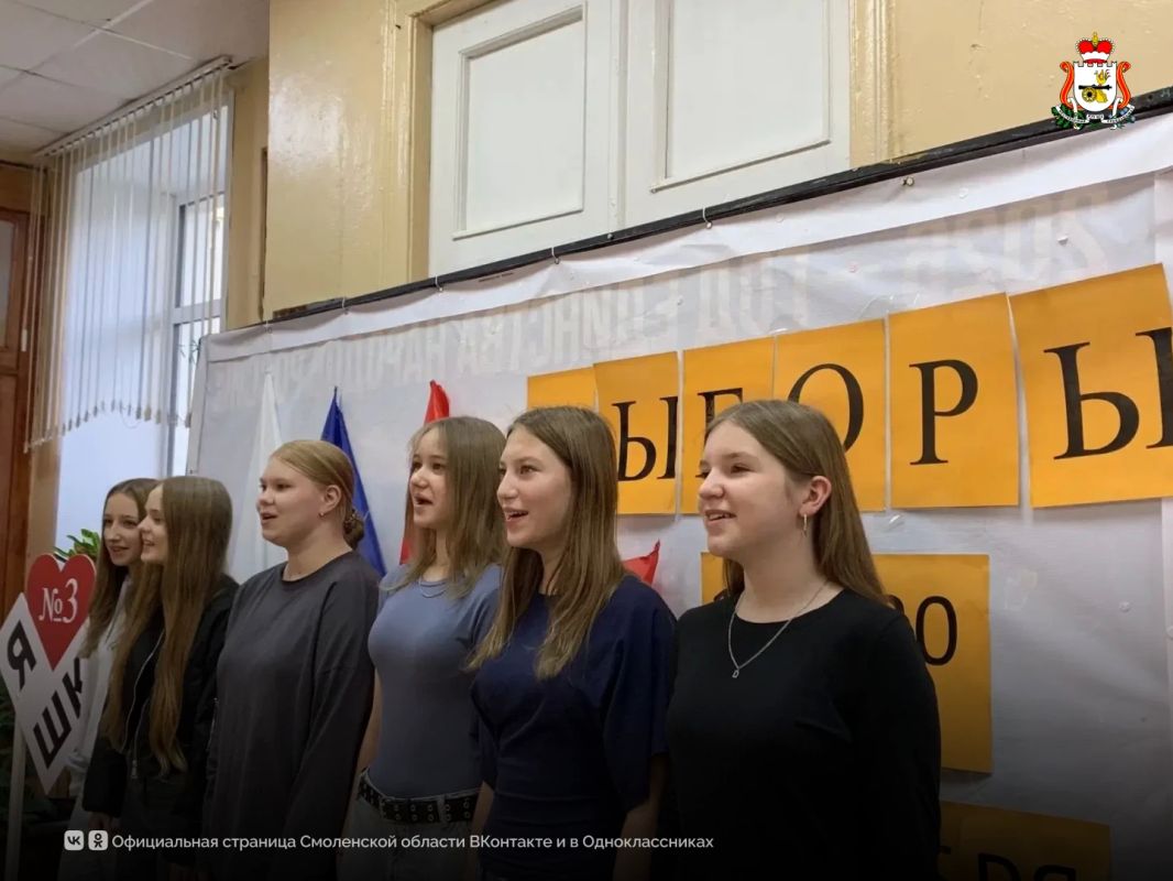 На избирательных участках Смоленской области - тёплая, праздничная атмосфера На избирательных участках Смоленской области - тёплая, праздничная атмосфера