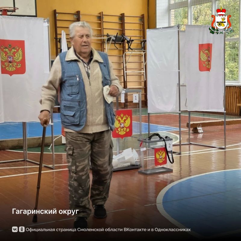 Мудрость поколений: старейшие жители Смоленской области проголосовали на выборах Мудрость поколений: старейшие жители Смоленской области проголосовали на выборах