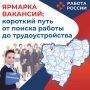 ������ �����: � ������� ������ ������� ��������
