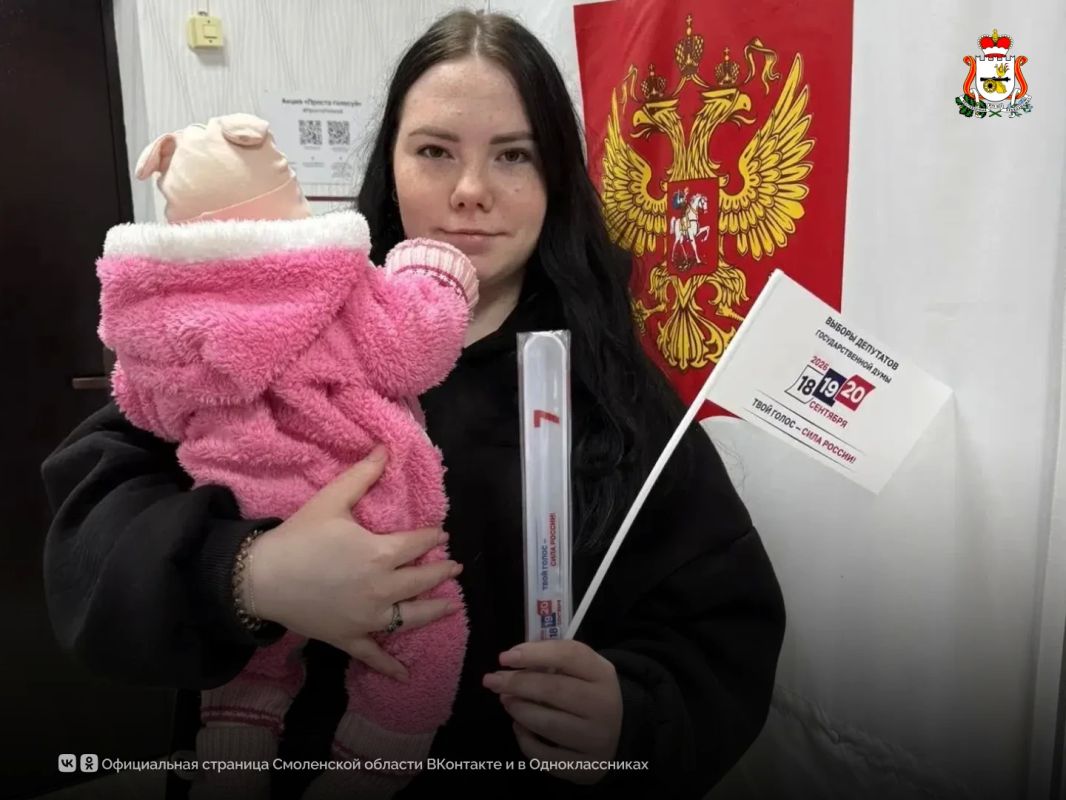 На избирательных участках Смоленской области - тёплая, праздничная атмосфера На избирательных участках Смоленской области - тёплая, праздничная атмосфера